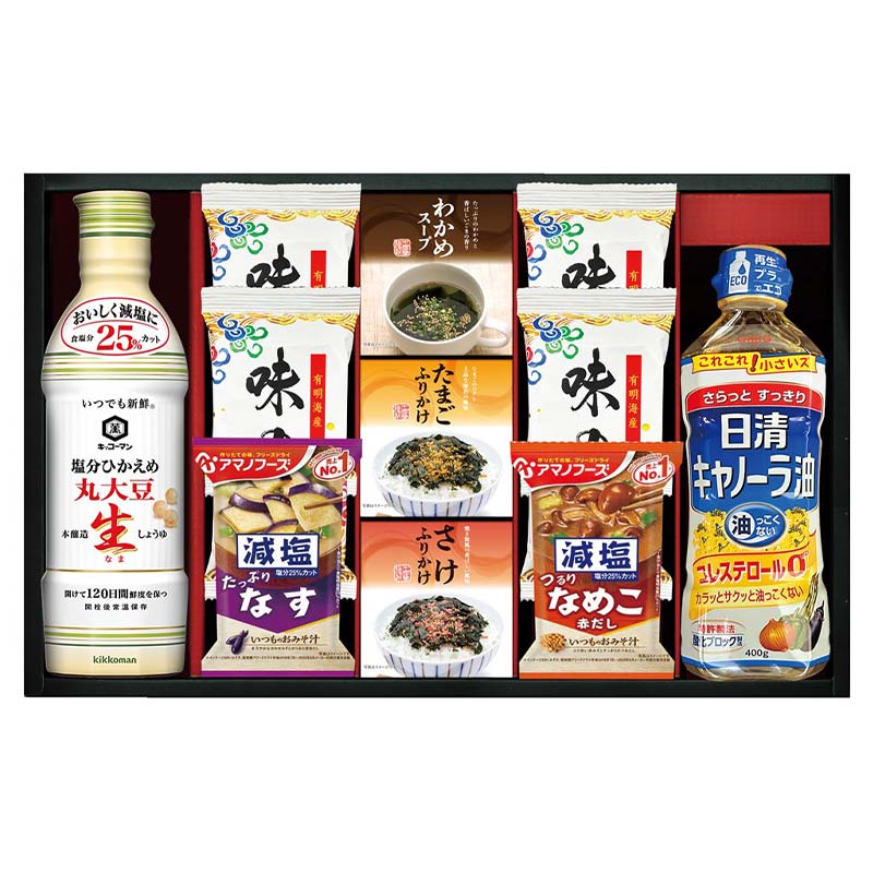 キッコーマン&アマノフーズ&日清オイリオ バラエティセット