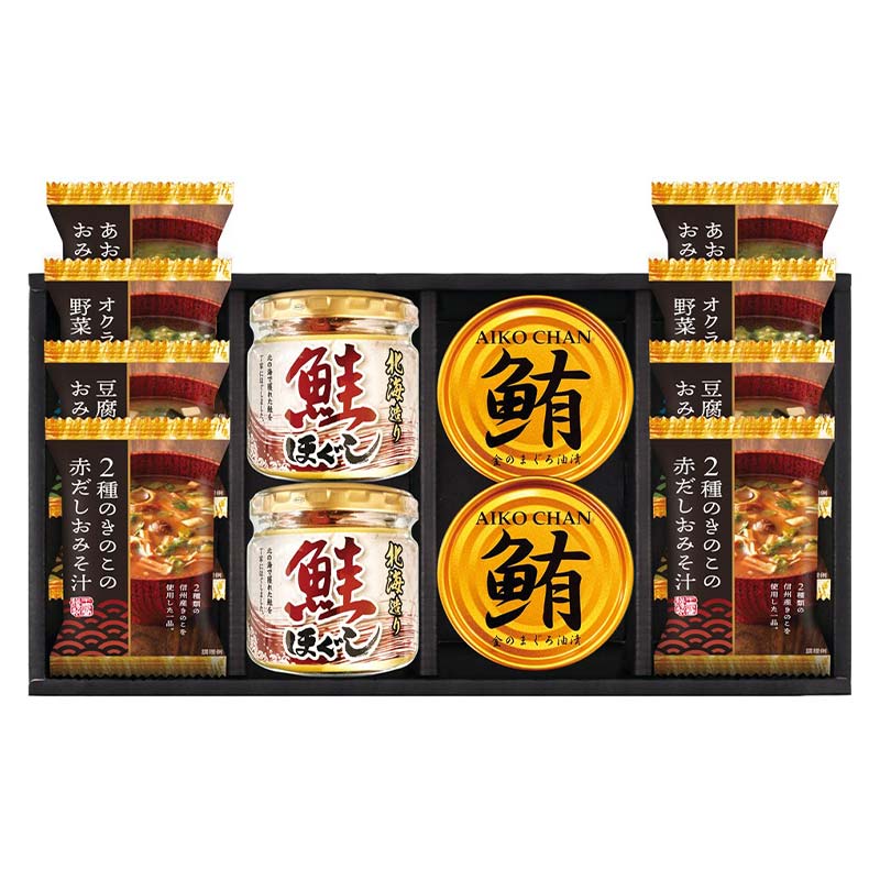 海味彩 フリーズドライ&鮭ほぐしバラエティセット