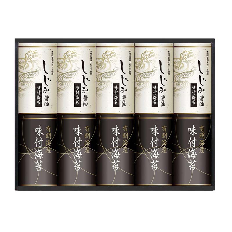 有明海産&しじみ醤油味付のり