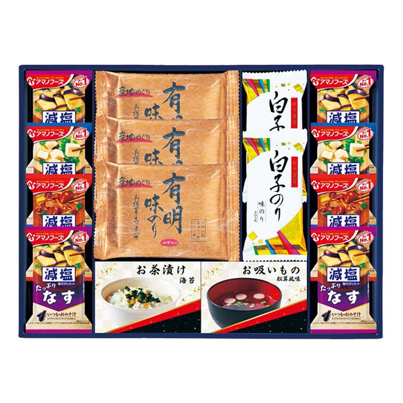 味之庵 アマノフーズ&白子&永谷園ギフト