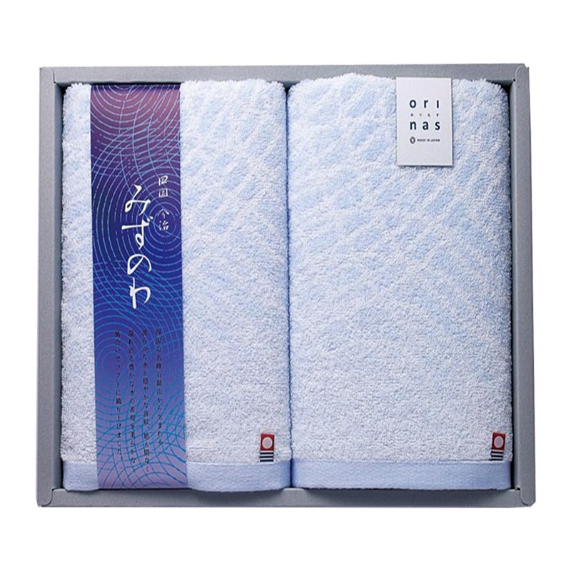 みずのわⅢ バスタオル2P