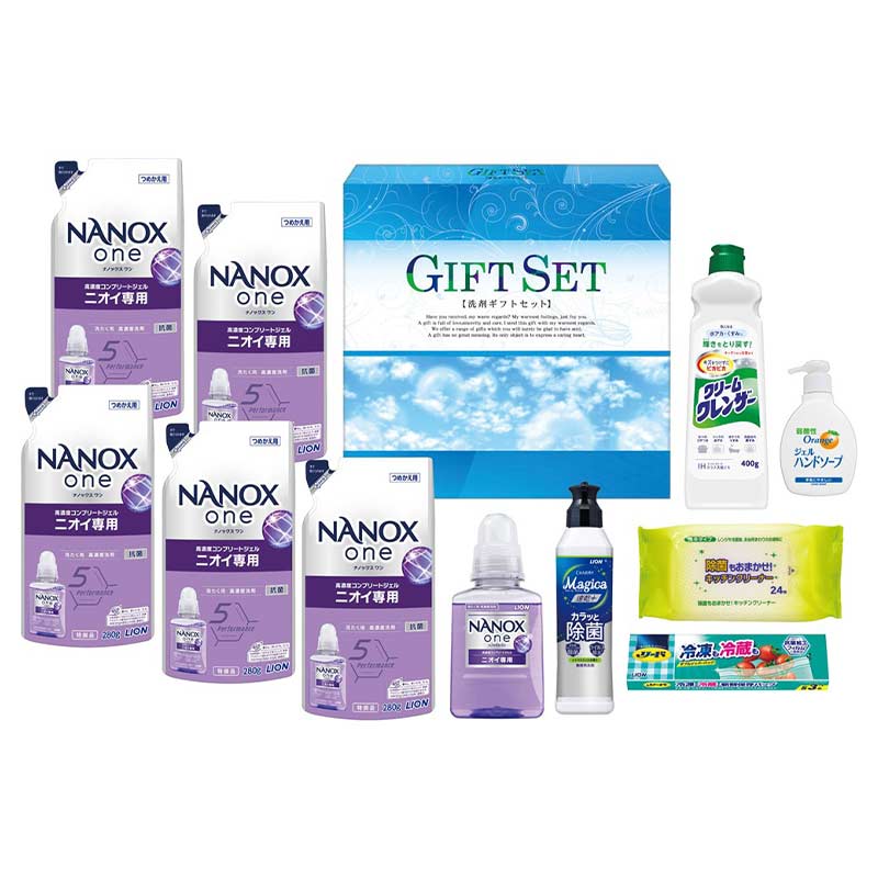 ナノ洗浄バラエティ洗剤セット