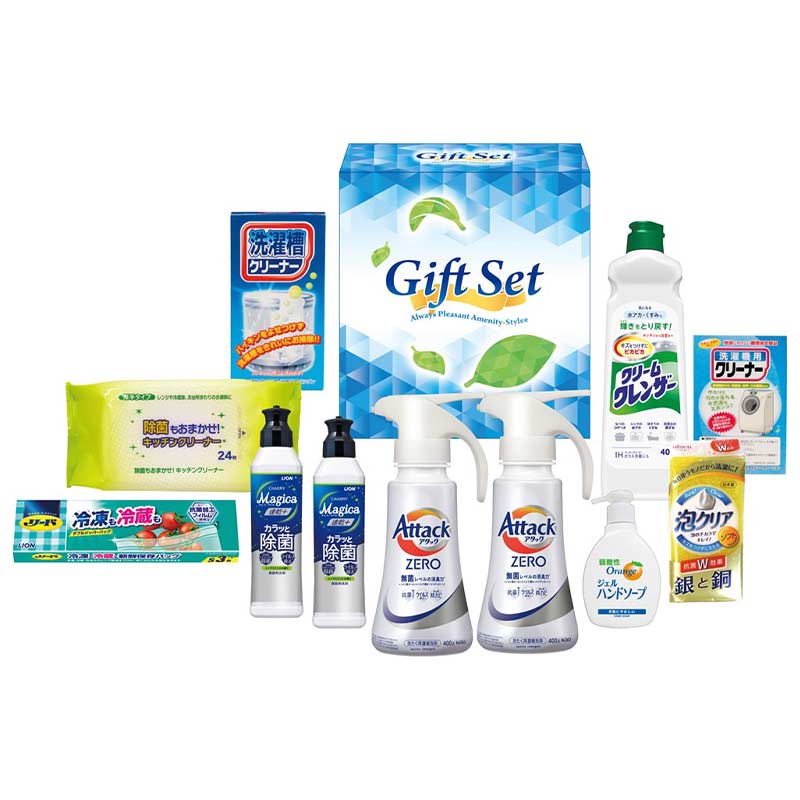 ゼロ洗浄バラエティ洗剤セット