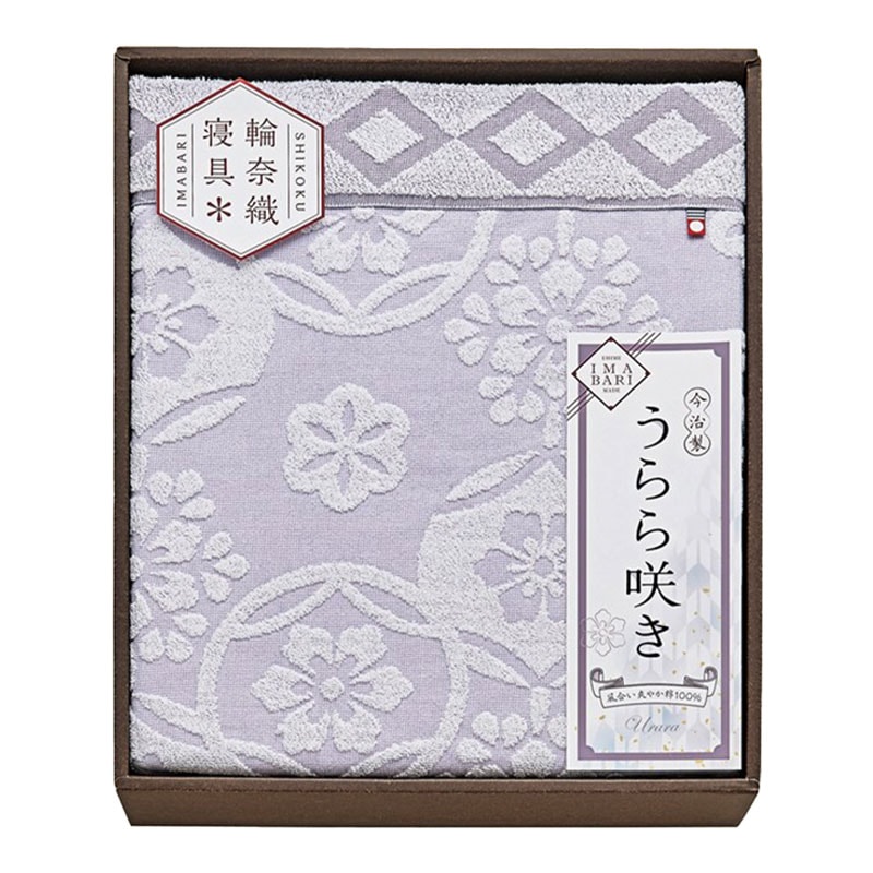 今治うらら咲き タオルケット