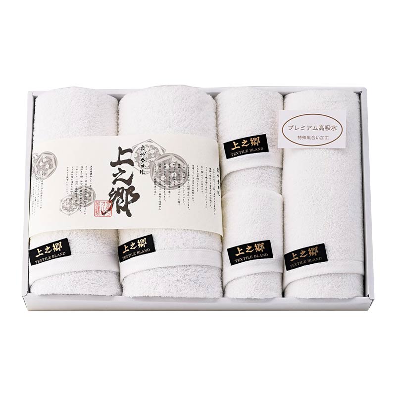 プレミアム高吸水 ホワイトタオル バスタオル2P､ハーフバスタオル､フェイスタオル2P