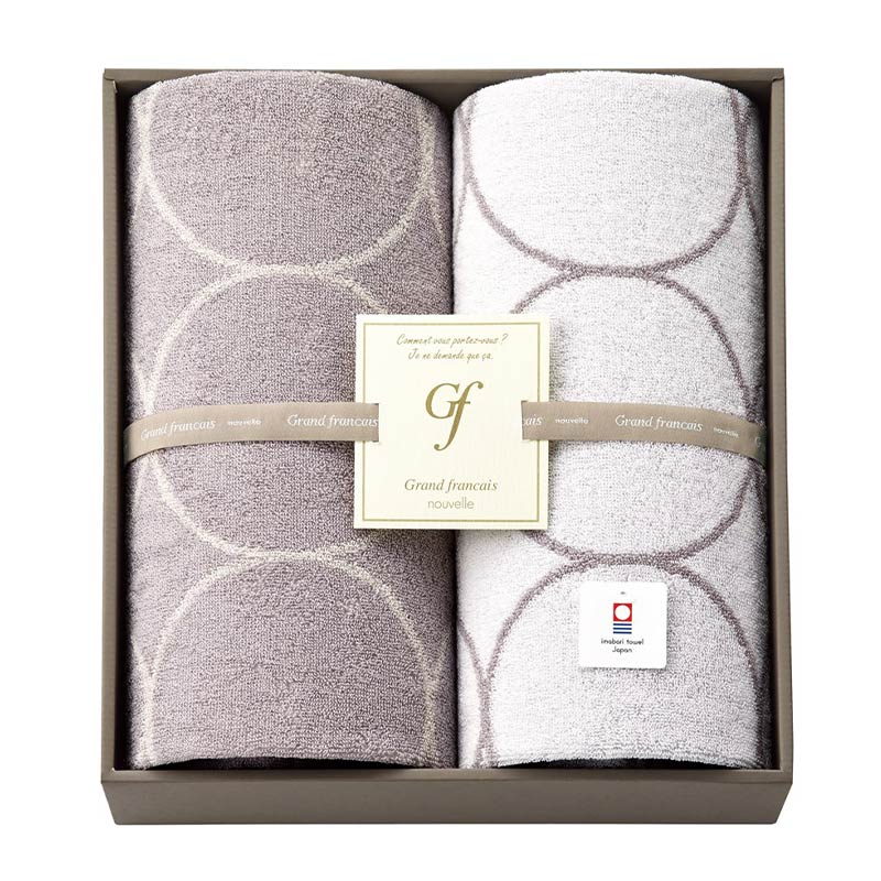 グランフランセ ヌーベル モダンバスタオル2P