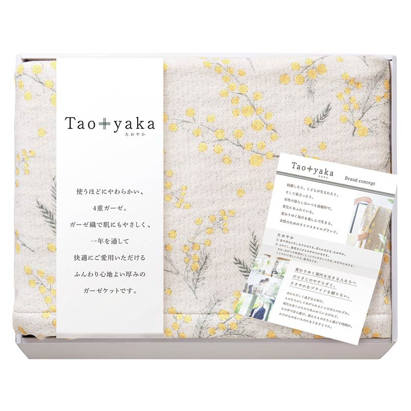 Taoyaka 四重織ガーゼハーフケット