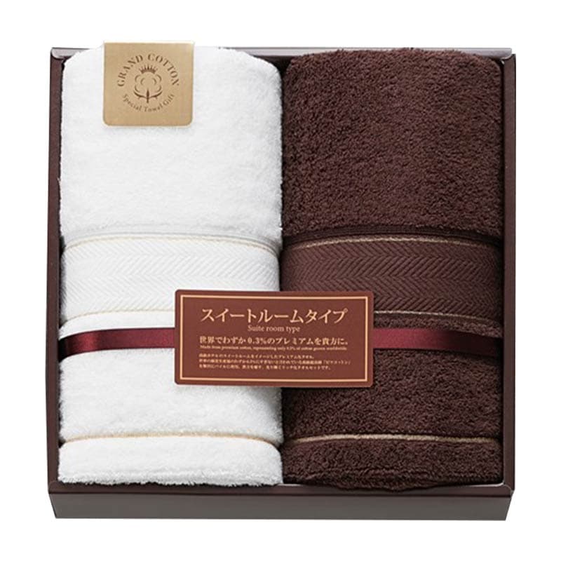 Grand cotton バスタオル2P