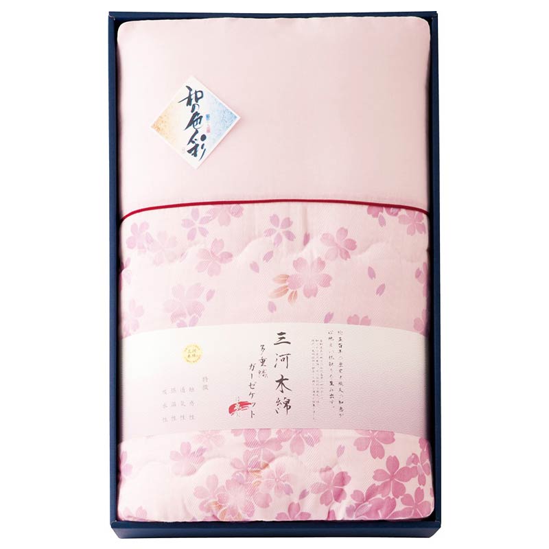 和の色彩 三河木綿 ダブルガーゼ 肌布団