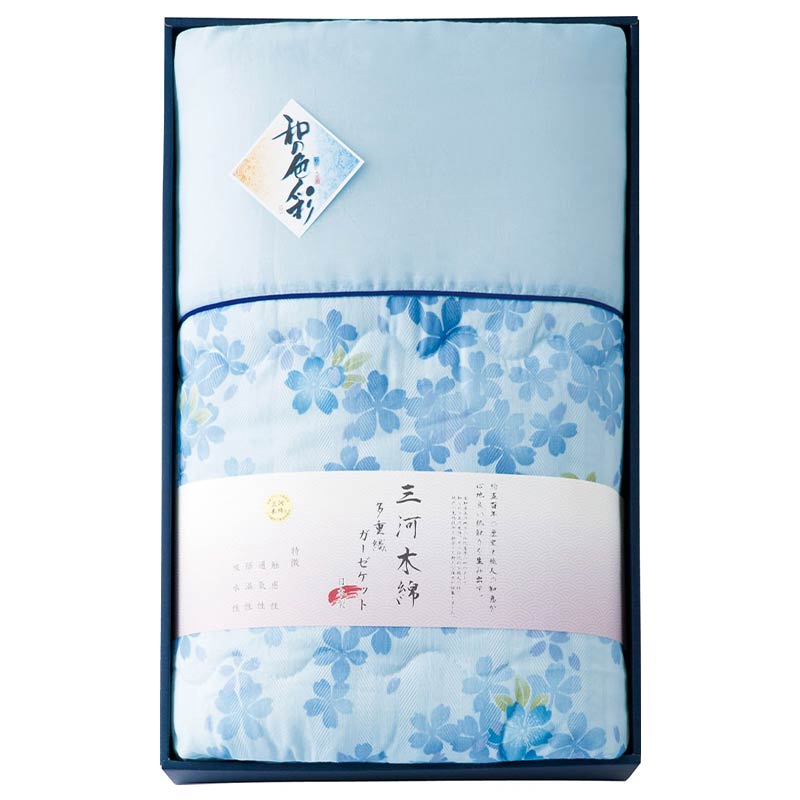 和の色彩 三河木綿 ダブルガーゼ 肌布団