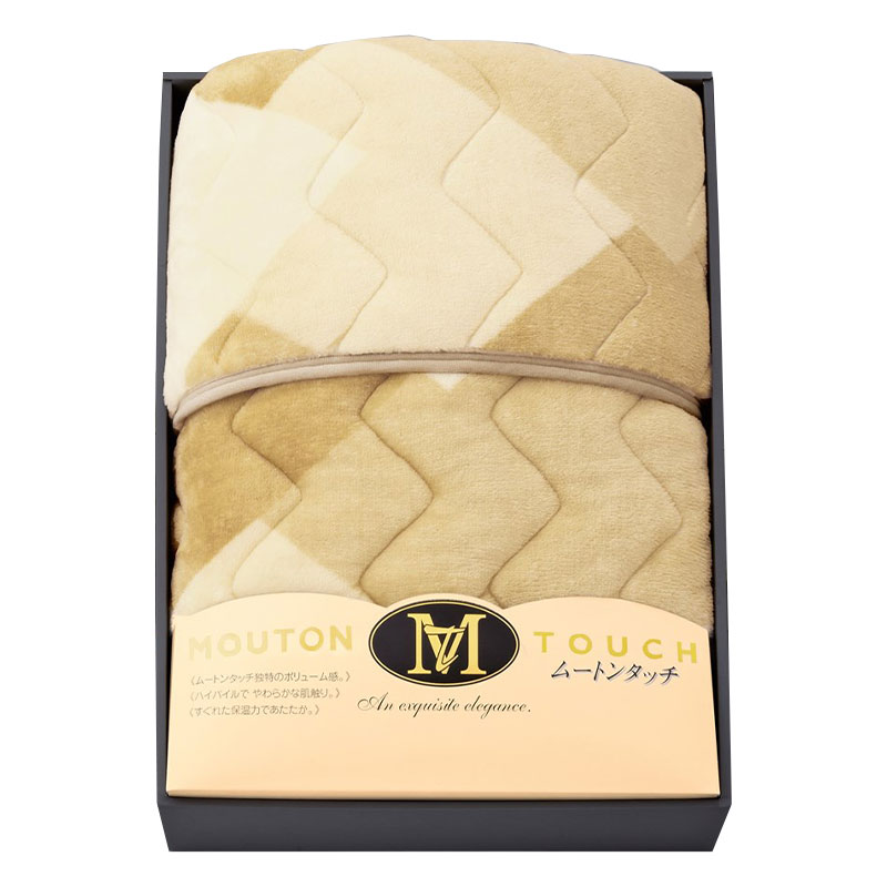 ムートンタッチ敷パット