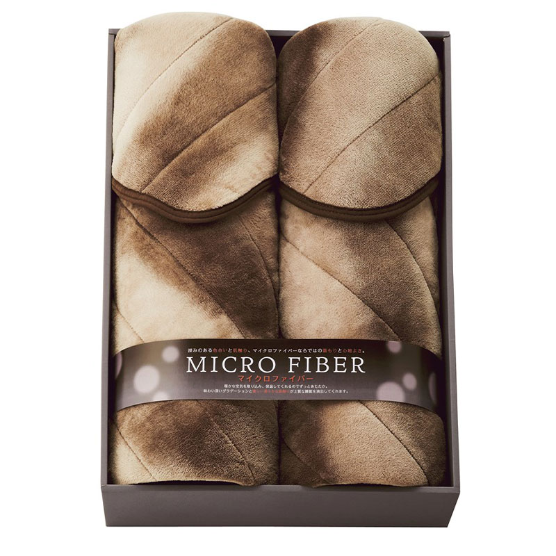 吸湿発熱綿入りマイクロファイバー敷パット2P