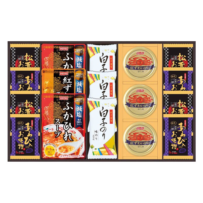 贅沢フリーズドライとふかひれスープ