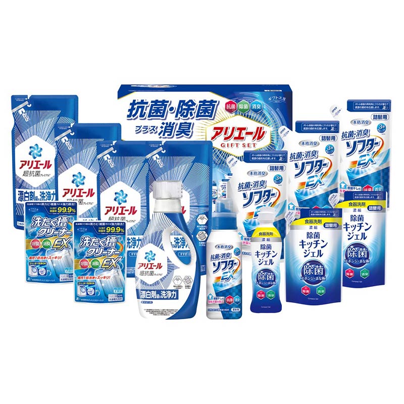 ギフト工房 アリエール抗菌除菌ギフト