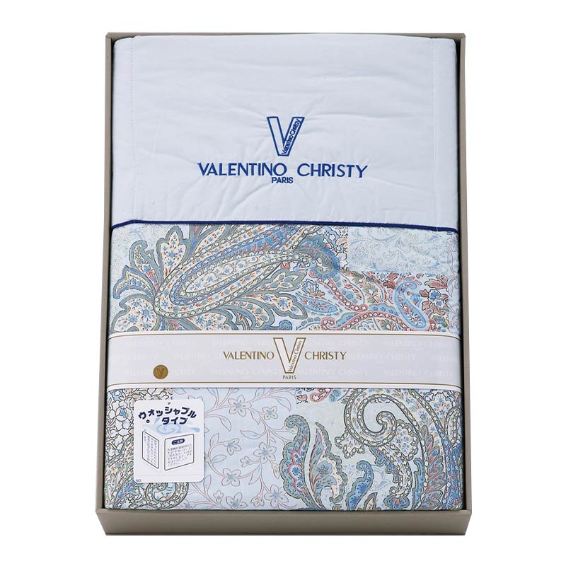 ヴァレンティノ・クリスティーウォッシャブル羽毛肌掛けふとん    