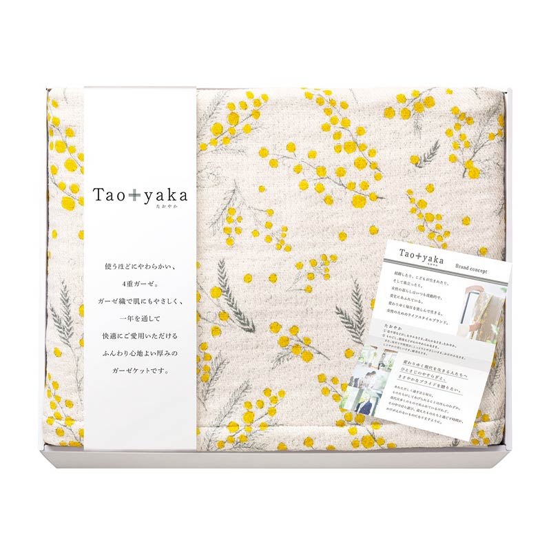 Taoyaka 四重織ガーゼケット | 商品ジャンルで選ぶ,弔事商品 | お返しの品ドットコム