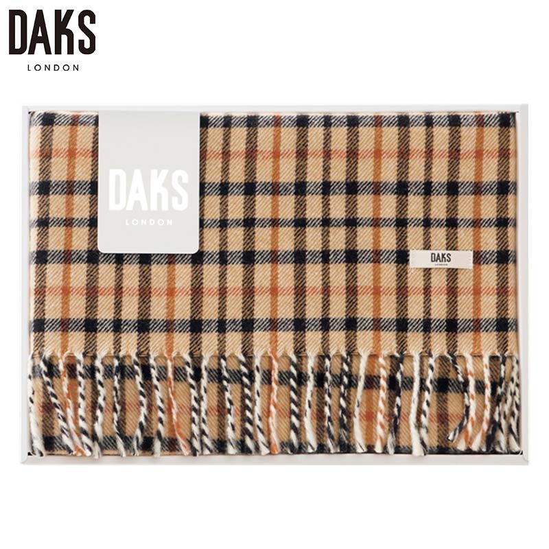 新品未使用　DAKS 純毛ひざ掛け　ダックス　膝掛け　ウール100% 2枚 ダックス ウールひざ掛け | 商品ジャンルで選ぶ,ギフト商品