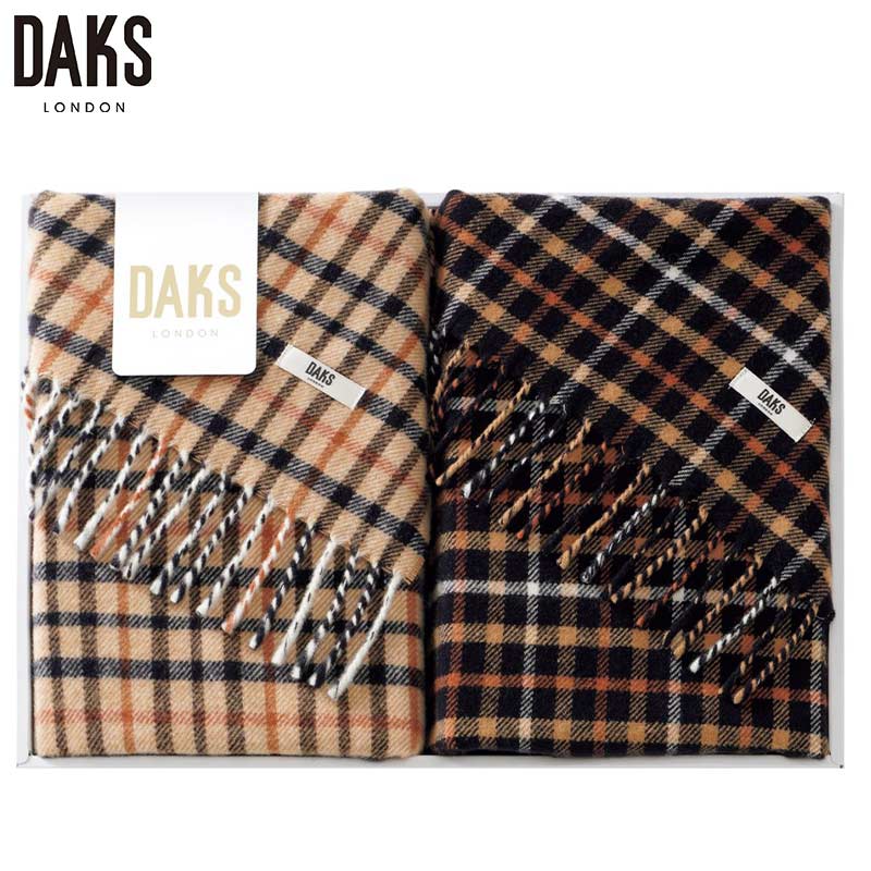 ダックス ウールひざ掛け2P