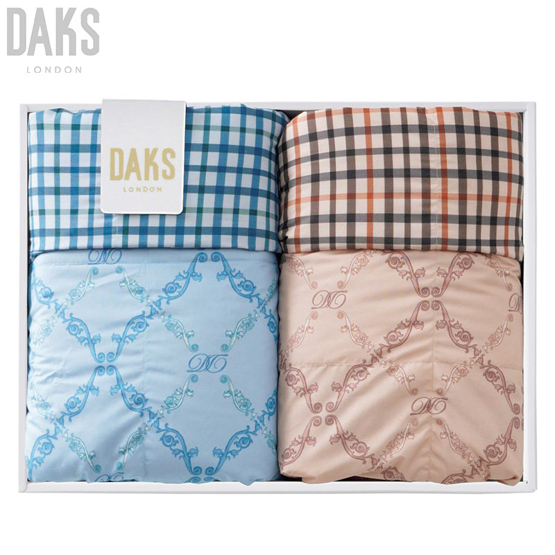 ダックス 洗える羽毛肌掛け2P