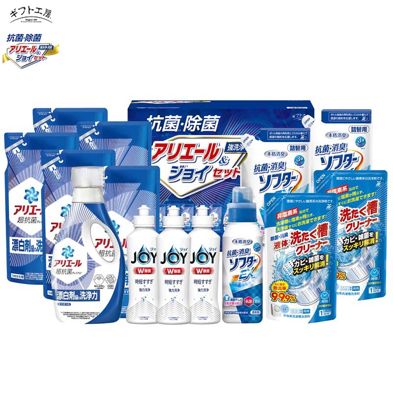 アタック、ファーファ、アリエール、ジョイなど アタック、ファーファ、アリエール、ジョイなど - メルカリ
