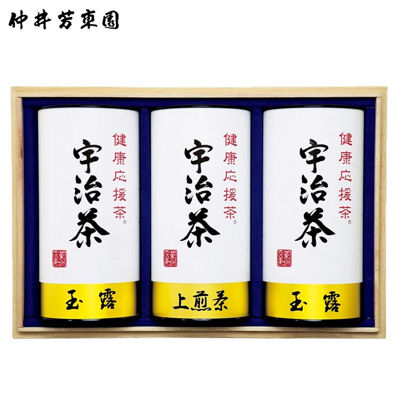 宇治茶「健康応援茶」