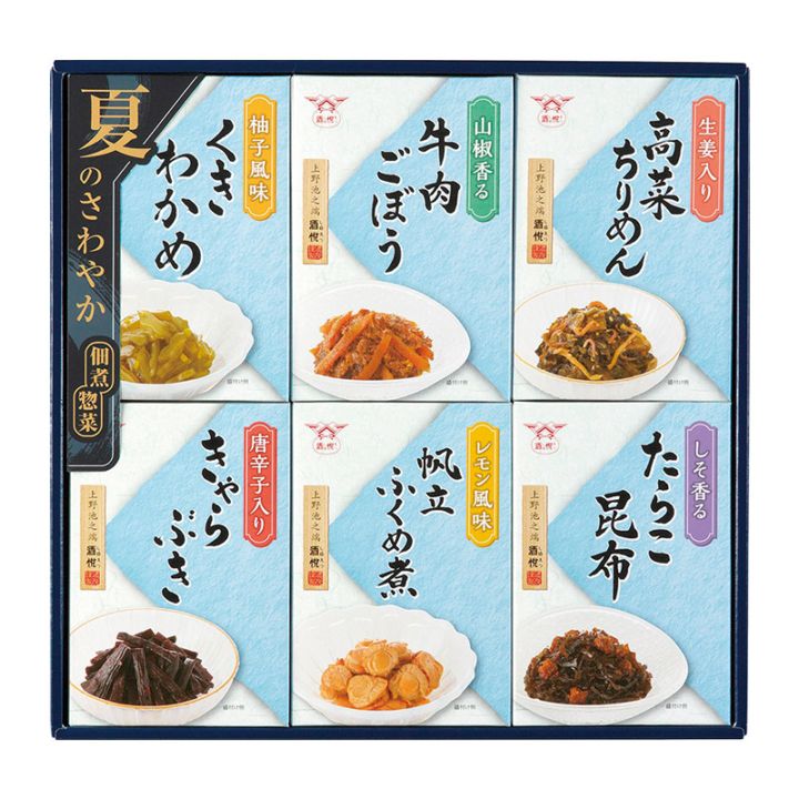 夏の佃煮・惣菜詰合せ