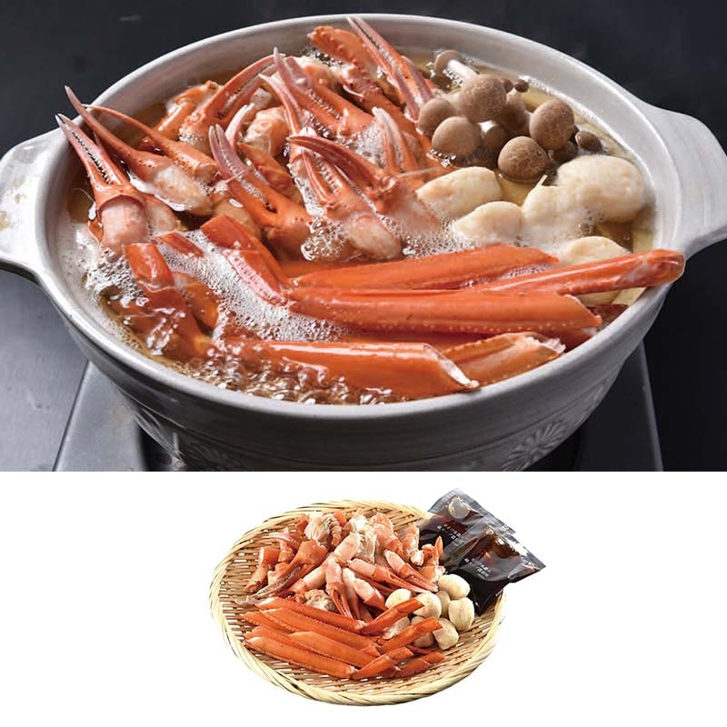 紅ずわいがに鍋セット