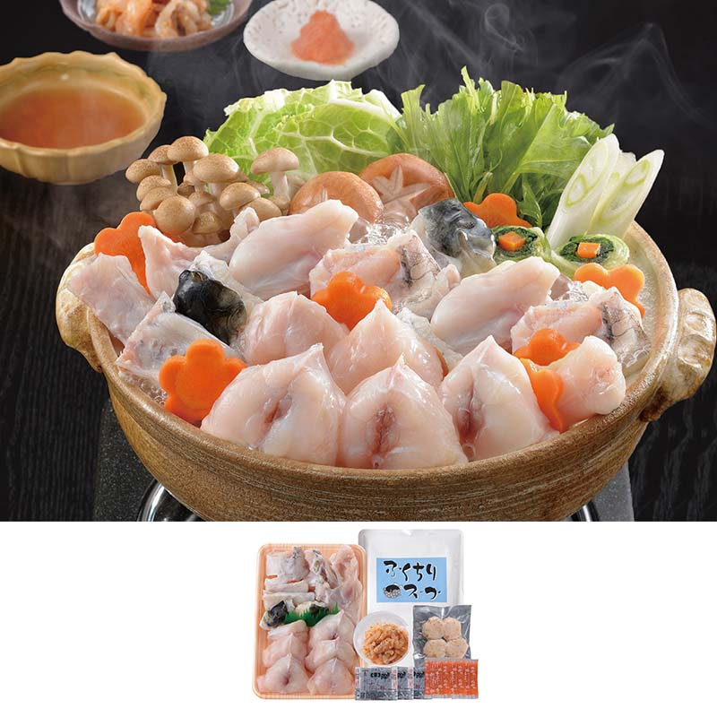 ふくちり詰合せ