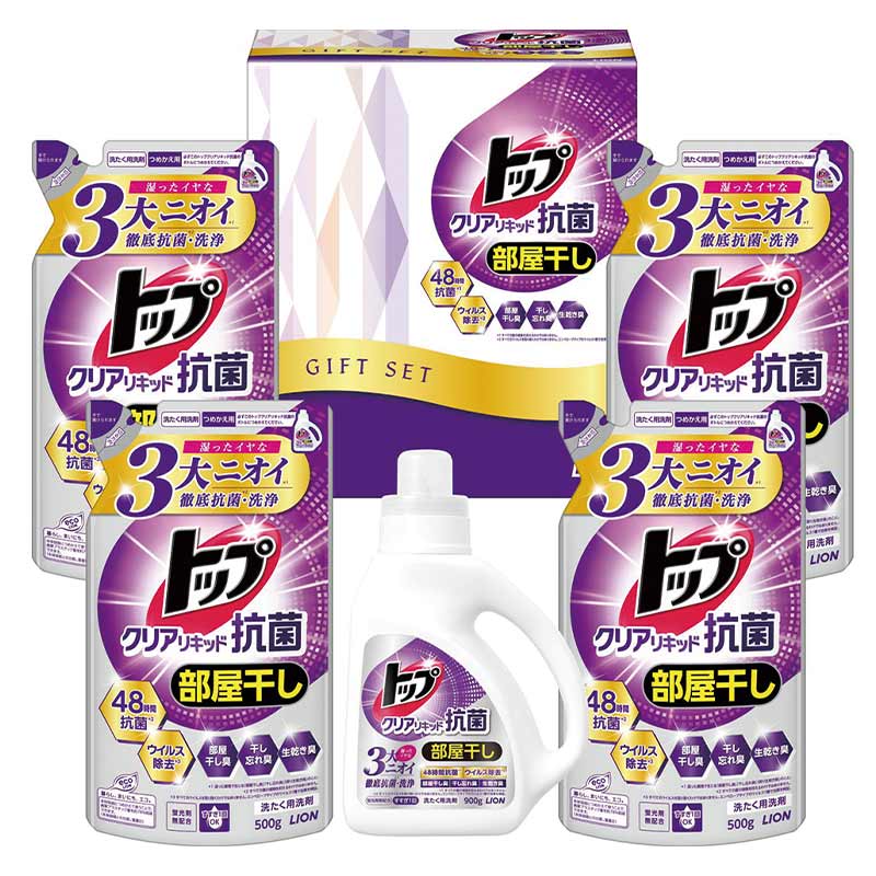 トップクリアリキッド抗菌ギフト