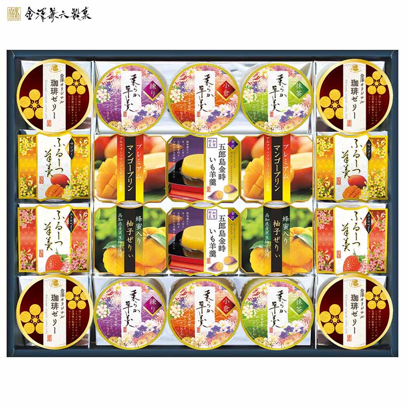 バラエティデザートギフト