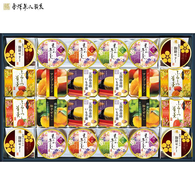 バラエティデザートギフト