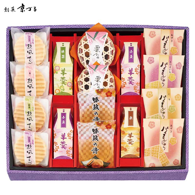 創菓 京づる 極庵