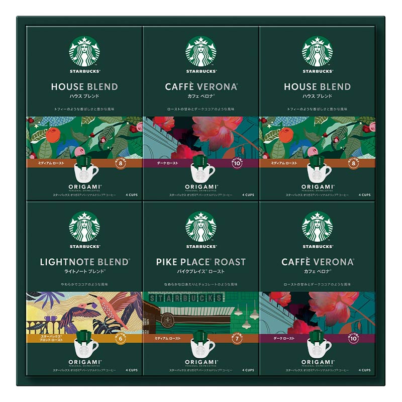 スターバックス オリガミパーソナルドリップコーヒー