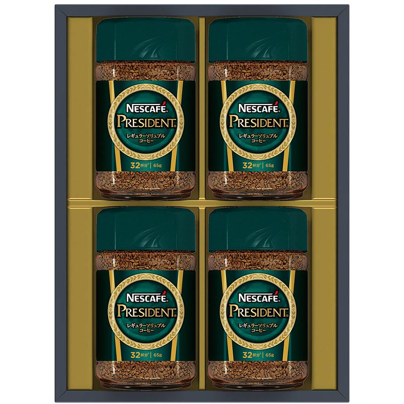 ネスカフェ
プレジデント レギュラーソリュブルコーヒー