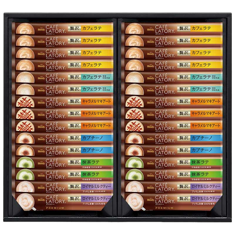 ブレンディ
カフェラトリースティックプレミアムギフト