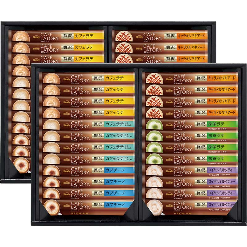 ブレンディ
カフェラトリースティックプレミアムギフト