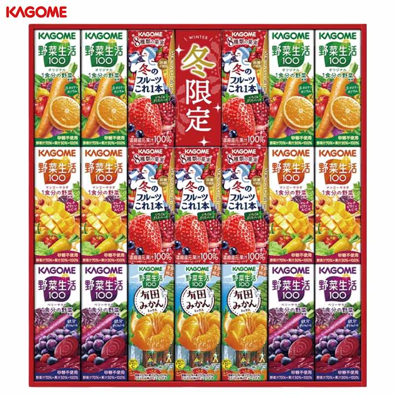 カゴメ ウィンターバラエティギフト
