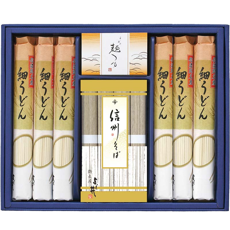 信州そば・細うどんセット