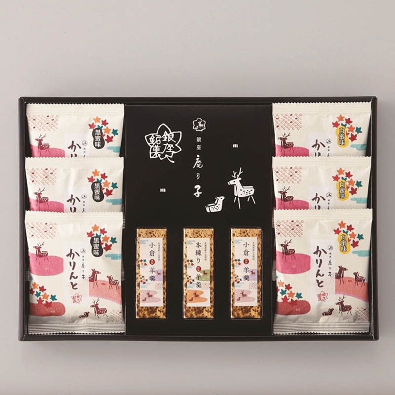 銀座鹿乃子 和菓子詰合せ