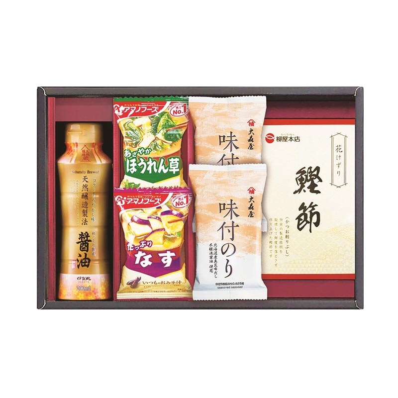 アマノフーズ&大森屋 味付のりギフト