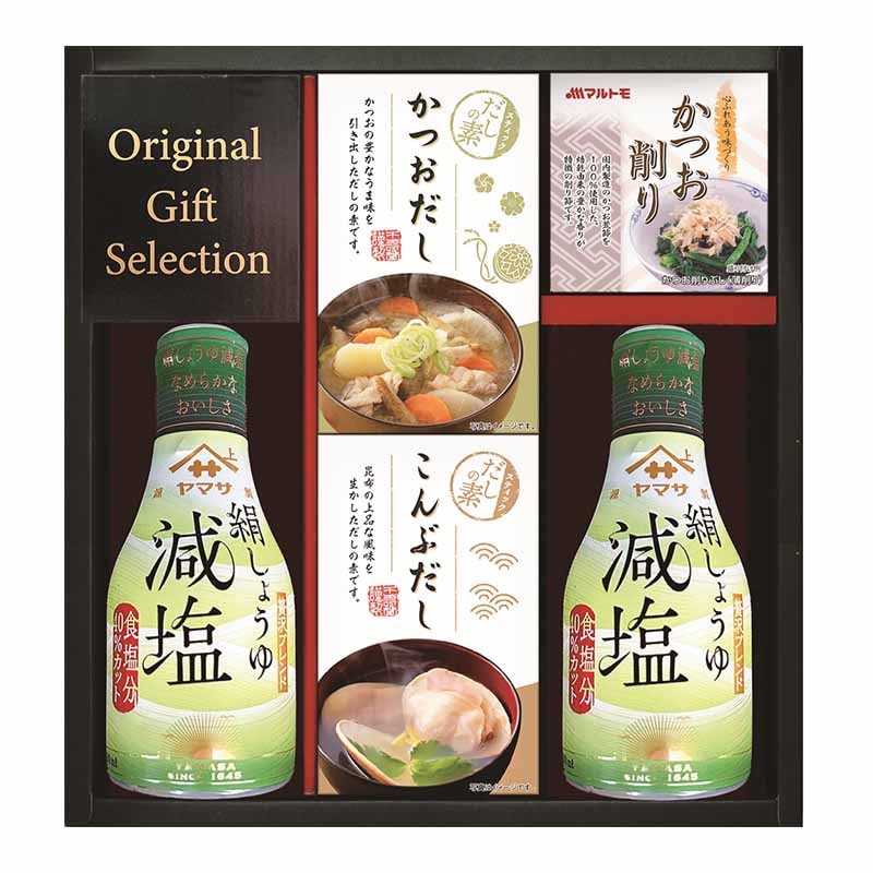ヤマサ絹しょうゆバラエティギフト