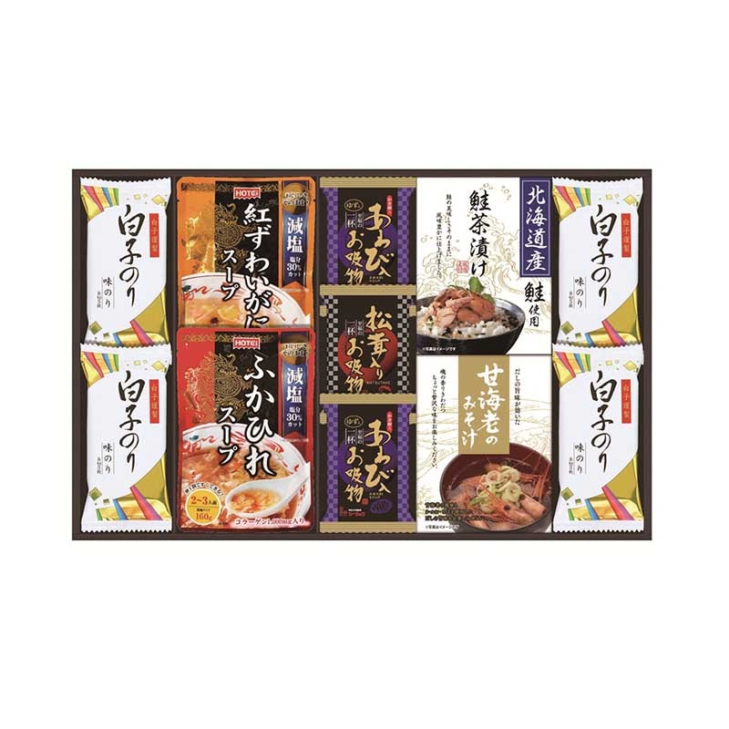 贅沢フリーズドライとふかひれスープ