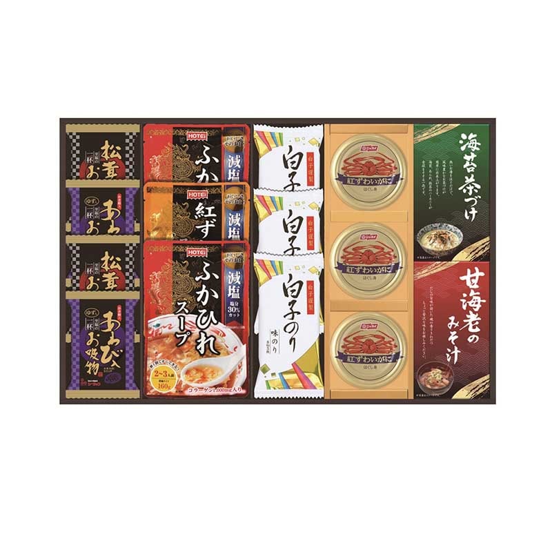 贅沢フリーズドライとふかひれスープ
