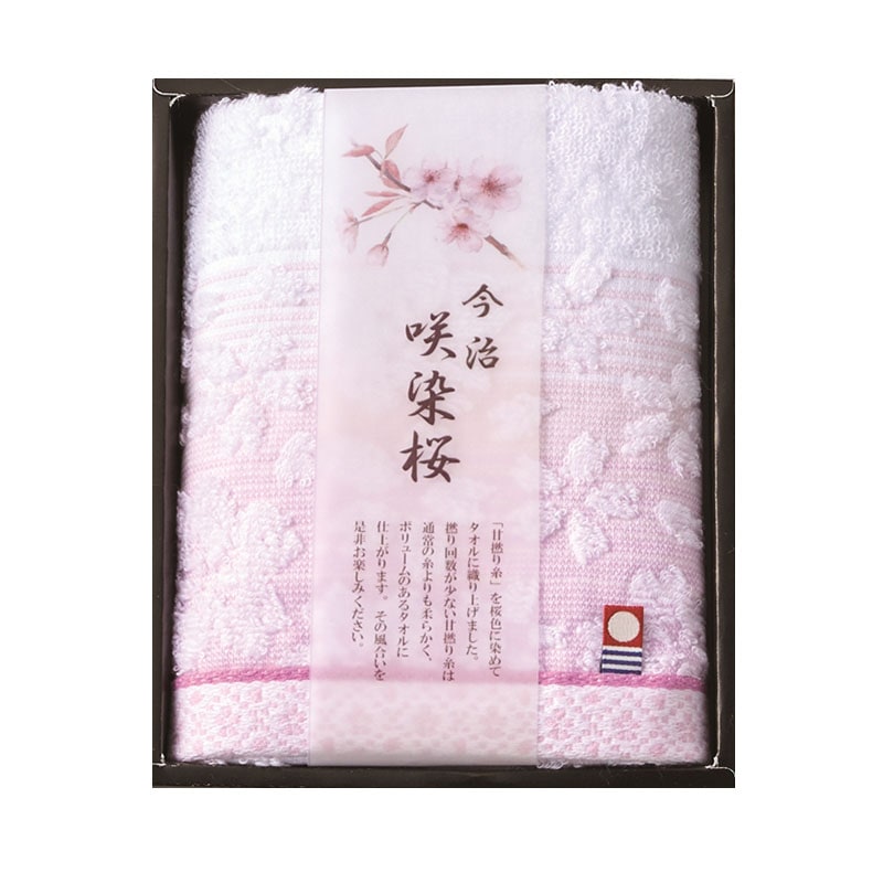 咲染桜 フェイスタオル