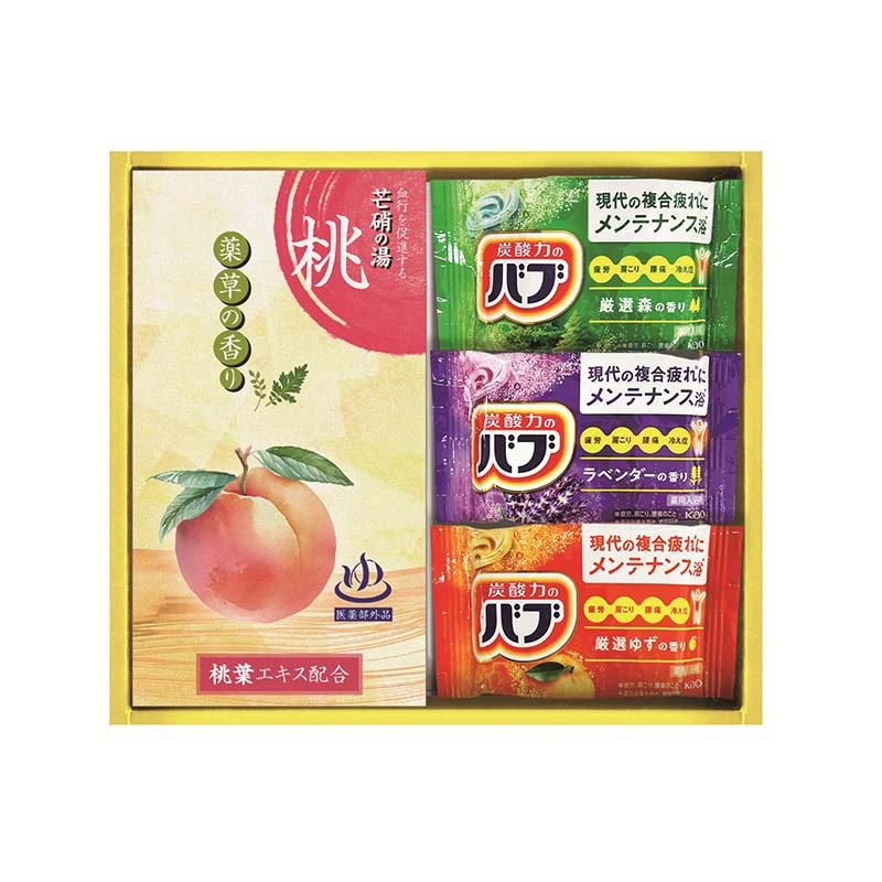 炭酸力の薬用入浴剤セット