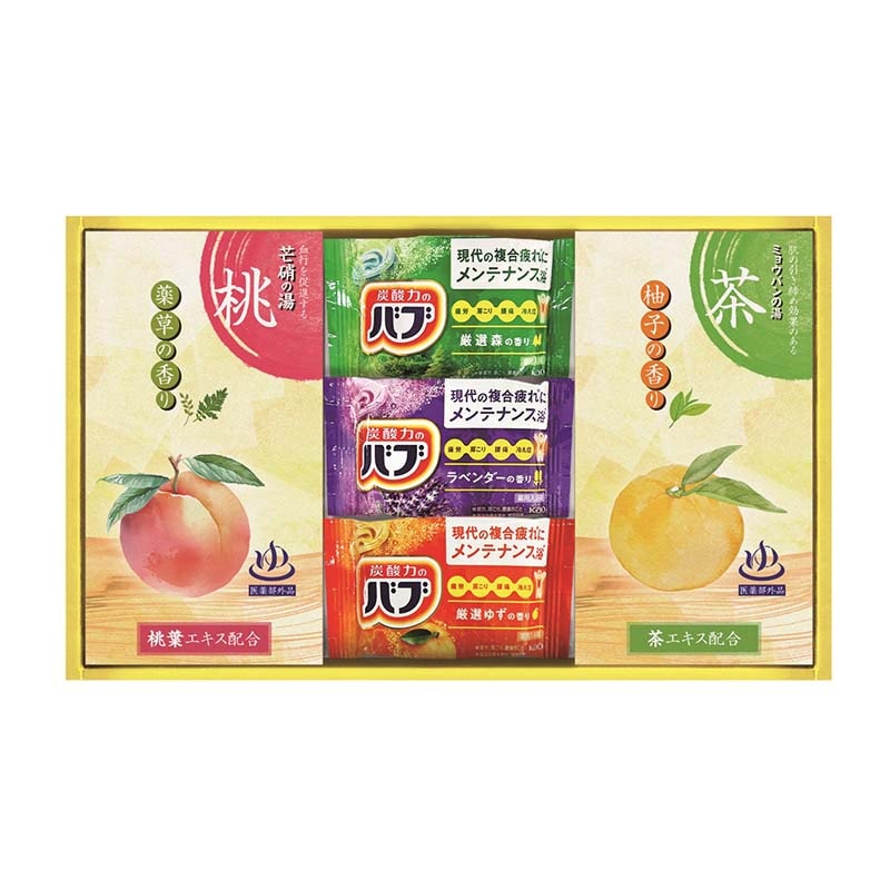 炭酸力の薬用入浴剤セット