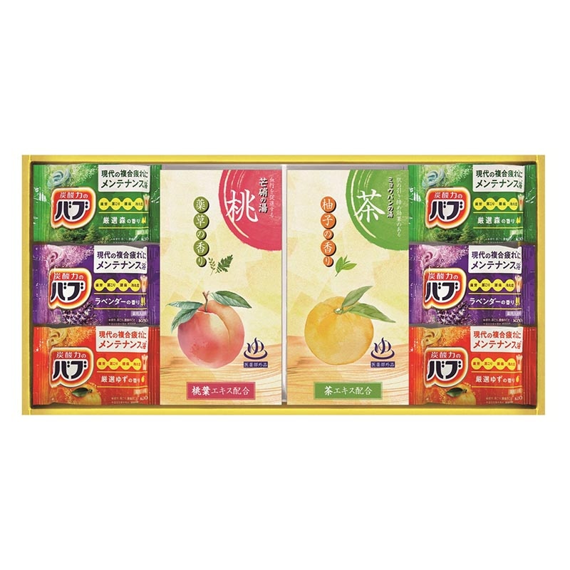 炭酸力の薬用入浴剤セット