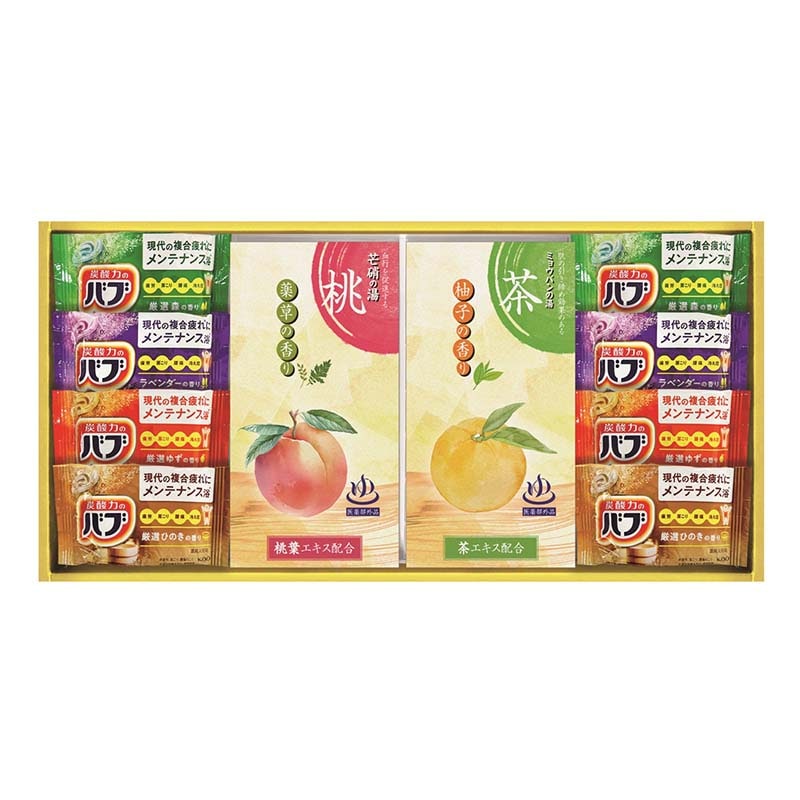 炭酸力の薬用入浴剤セット