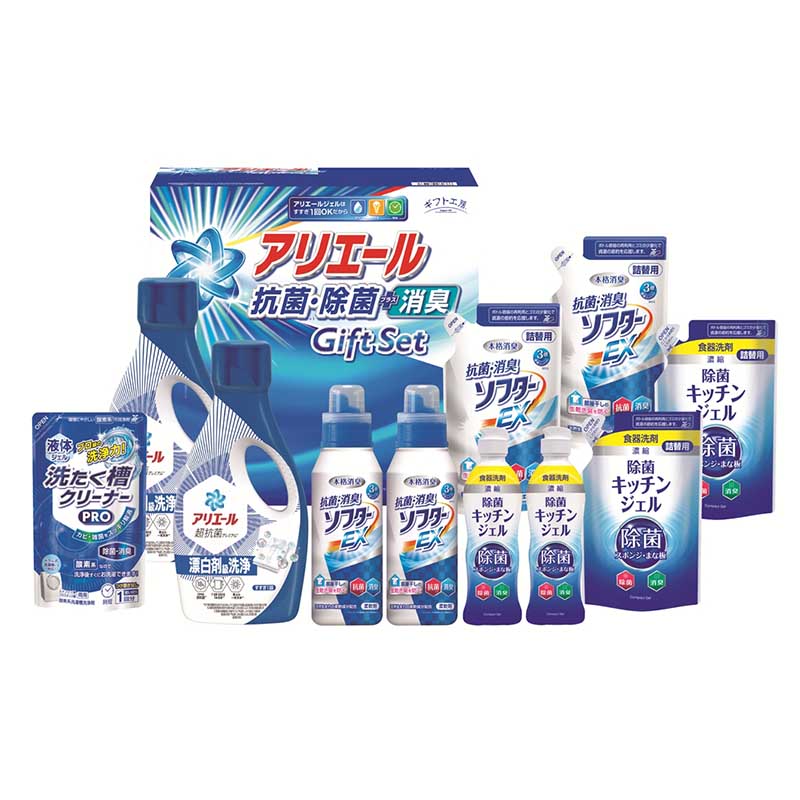 ギフト工房 アリエール抗菌除菌ギフト