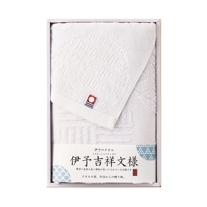 伊予吉祥文様 フェイスタオル
